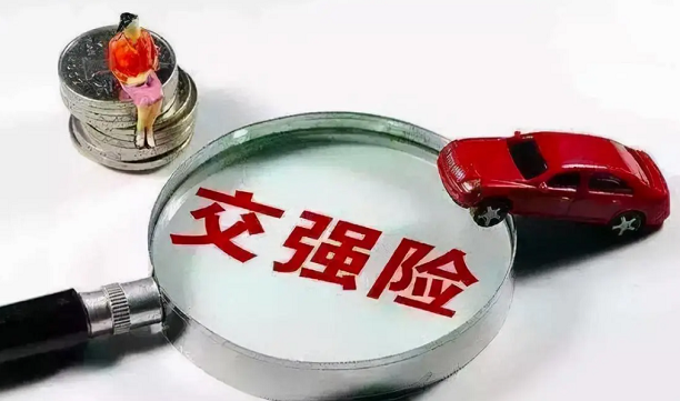 image (2).png