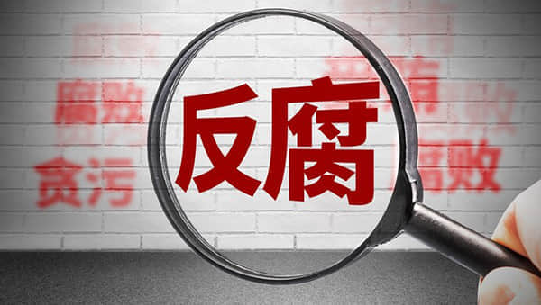 中国两会，何以吸引全球关注？
