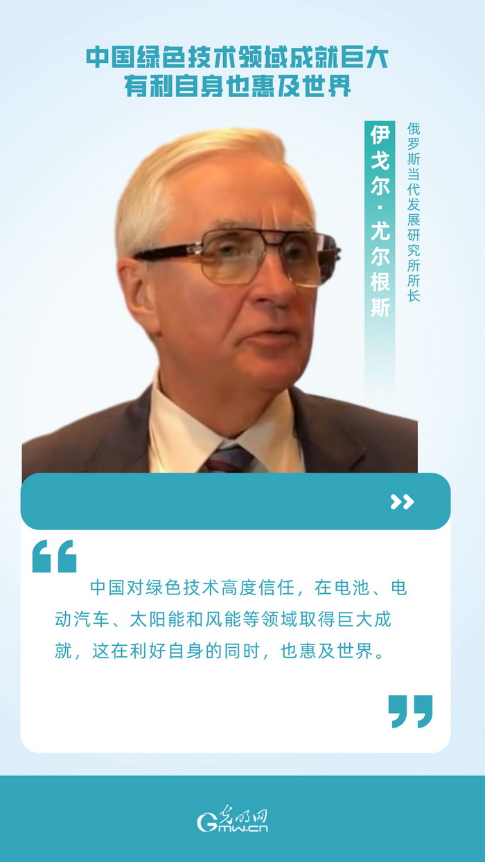 经济光明论丨imf上调今年中国经济增长预期至5%